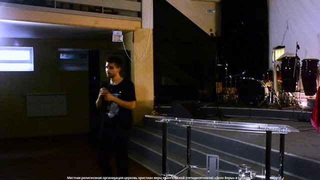 Давид Хайдуков | Что пришел? смотреть онлайн