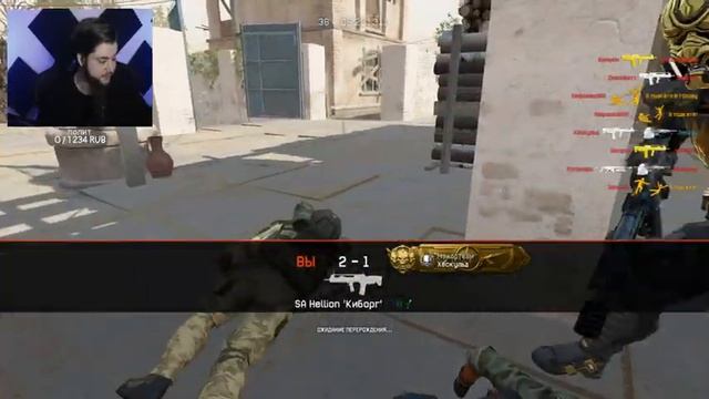 WARFACE РЕЙТИНГОВЫЕ МАТЧИ ДО ЛУЧШЕЙ ЛИГИ СОЛО РМ СТРИМ ЛИКОАР ВАРФЕЙС смотреть онлайн