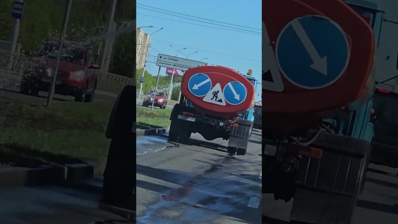 23 апреля 2024 г.