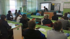 Фрагмент урока химии в 9 классе по теме "Тепловые эффекты химических реакций"