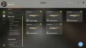 Куори • Лещ • Троллинг • Дайджест • РР4 • Русская рыбалка 4 • 2023 год