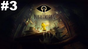 ▶Little Nightmares. Глава 1: Тюрьма. #3
