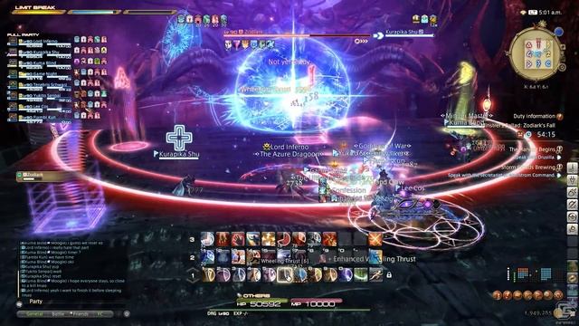 Final Fantasy 14 Endwalker - Extreme Trial #1 The Minstrel's Ballad: Zodiark Fall смотреть онлайн