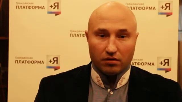 Сергей Плотников о Центре патриотического воспитания