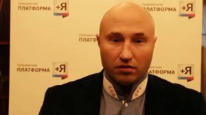 Сергей Плотников о Центре патриотического воспитания