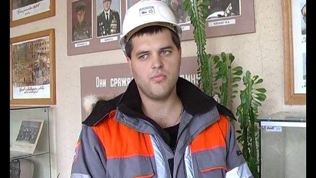 Инженер по охране природы (эколог) – смотреть онлайн видео от Учим ...