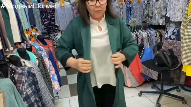 Elegant Collection Красивая коллекция женской одежды весна-лето. Блузки, пиджаки, кардиганы, туники