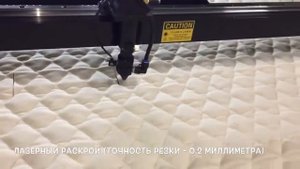 Накидки на сиденья автомобиля. Летние