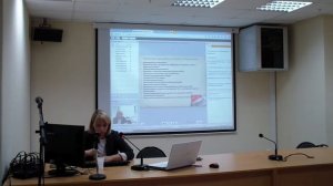 Лекция "Практика внешнеэкономической деятельности"