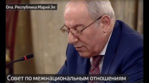 Ариф Керимов поднял перед Президентом России В.Путиным проблемы храхубинцев и Самурского леса