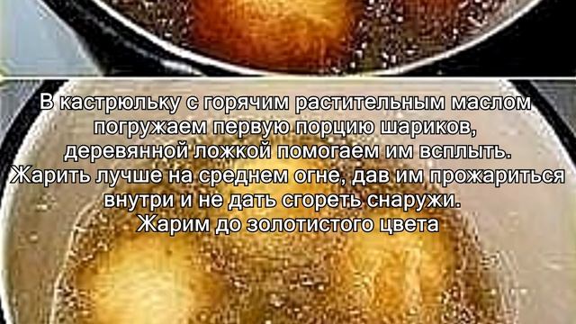 ТВОРОЖНЫЕ ШАРИКИ Вкус из детства! Рецепт @NinaAmann