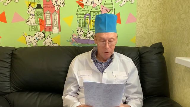 Панариций. Причины. Лечение