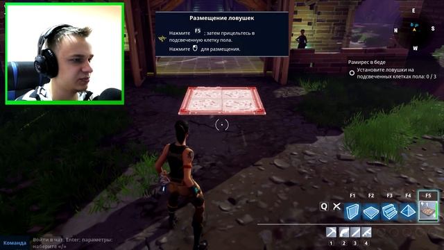 Я ОДИН ПРОТИВ 1000 ЗОМБИ - FORTNITE смотреть онлайн