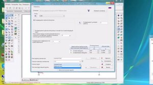 Проверка сечений Scad 21 1 часть 1