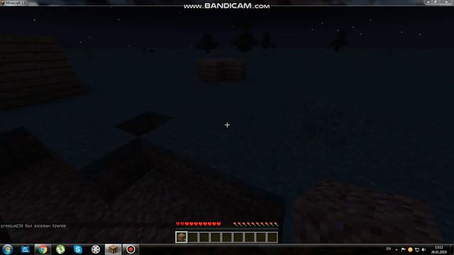 я пракопал ямы в последней яме было 4 сундука серия 3 4 сундука смотреть онлайн