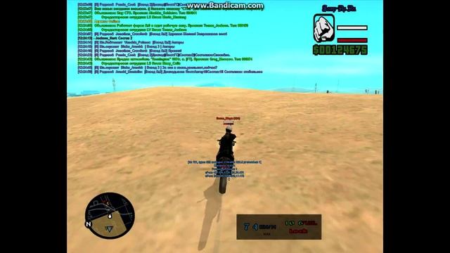 Военные мешают бандам вывозить матовозы. Nik_Barko смотреть онлайн