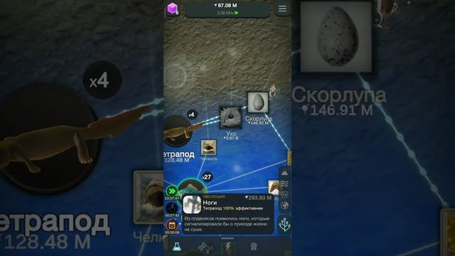 Игра КЛЕТКА #3 ЯЩЕРЫ смотреть онлайн