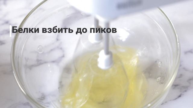 Кексы без глютена и казеина рецепт [очень вкусно]