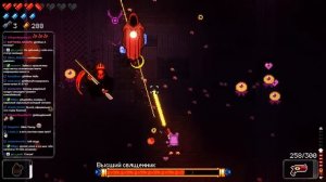 Проклятый забег + Джимми // Enter the Gungeon