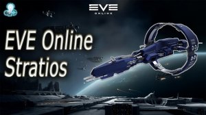 Ив Онлайн  Ханидская крепость, прохождение. Eve Oline Stratios