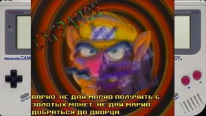 Super Mario Land 2 6 Golden Coins Реклама игры (RUS.Subtitles)