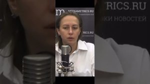 ЮЛИЯ ИВЛИЕВА. Разбор методом ПРОФАЙЛИНГ