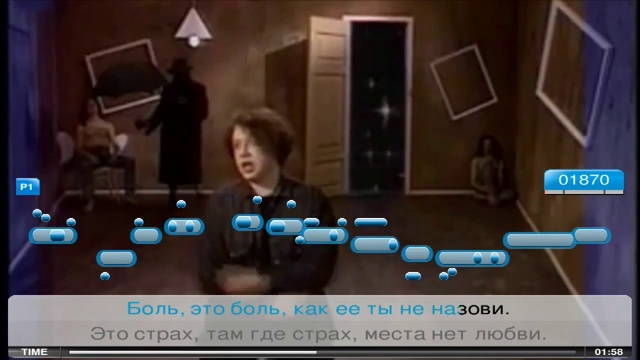 Агата Кристи - Как на Войне (Ultrastar караоке) смотреть онлайн