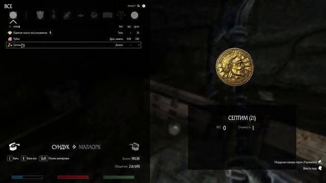 RFAB ND без магии. Попытка #5 смотреть онлайн