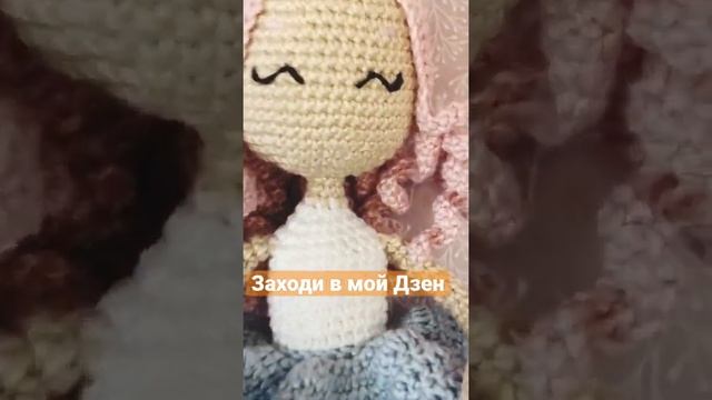 Мастер-класс куколка. лесная Фея. Амигуруми. Подарок девочке. Рукоделие.