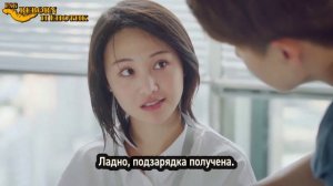 Течение чудесного времени 1 сезон 40 серия