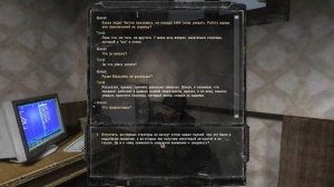 Сталкер «Another Story» - Другая История. #1.  Начало. Мёртвый город. Прибытие в зону.