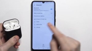Как подсоеденить ЭирПодсы к Honor 9A / Соеденить Honor 9A и беспроводные наушника AirPods