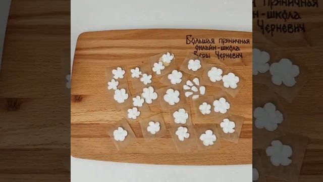 С праздником весны и труда?