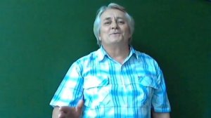 Давид САМОЙЛОВ. Давай поедем в город