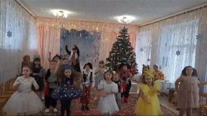 Новогодняя дискотека с Бабушкой Ягой