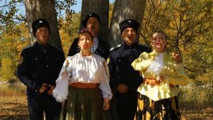 Государственный ансамбль Терских казаков