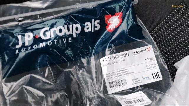 ВКГ мембрана, замена на vw polo sedan смотреть онлайн