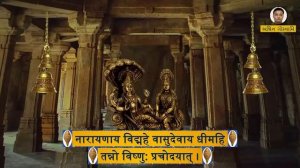 03 Vishnu Sthuthi=Uma Mohan