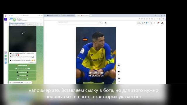 как скачать видео с тик тока без водяного знака?  #shots видео. не #shots видео.