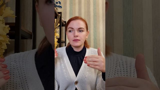 Отношение к себе как основа отношения к миру и окружающим смотреть онлайн