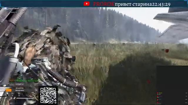 Дед , братан и Дейз смотреть онлайн