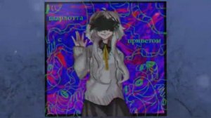 Зло - электрофорез / slowed & reverb 🖤 /