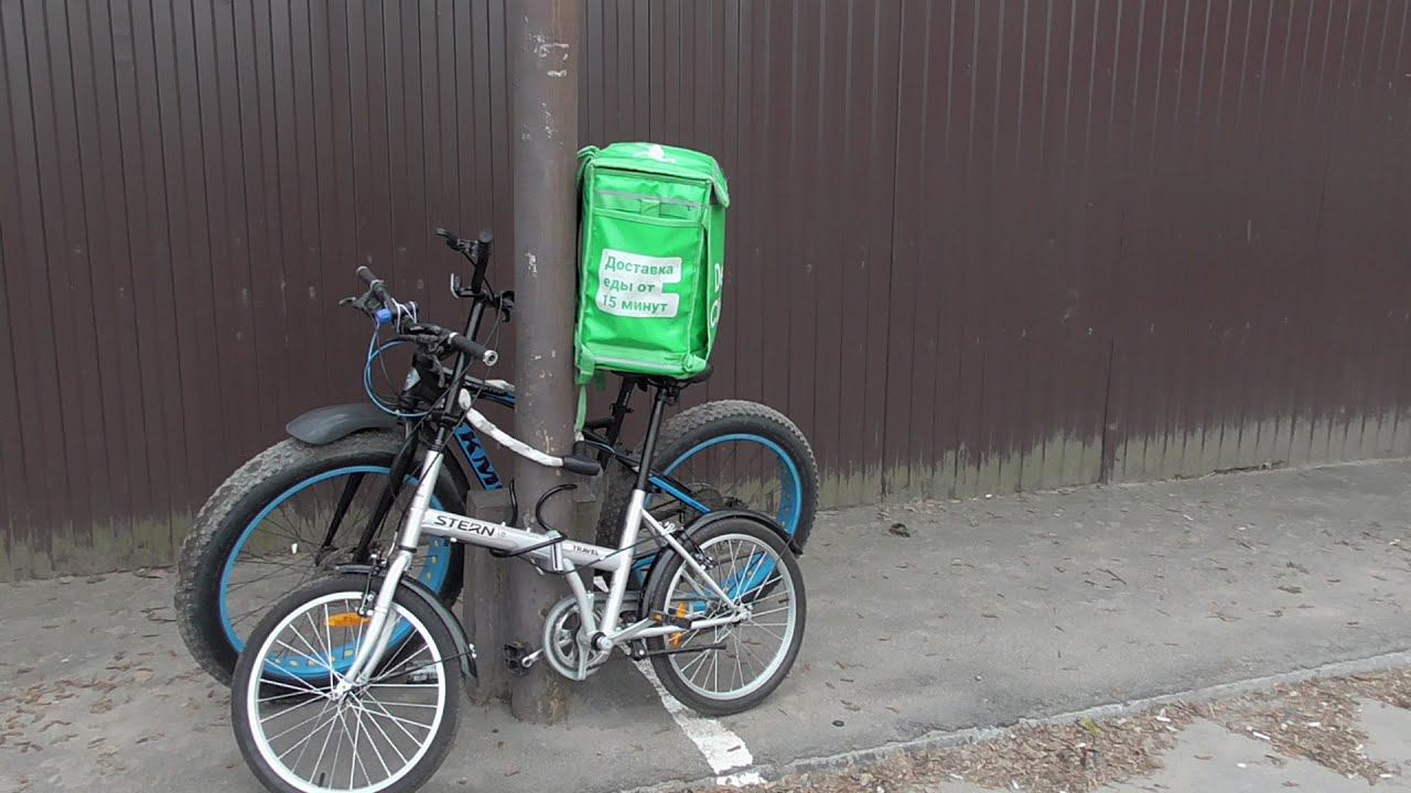 Какой велосипед не покупать для курьера и работы в доставке смотреть онлайн