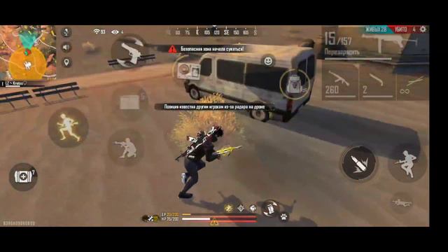 configuración perfecta para samsung A3, A5, A6,A7,J2,J5,J7,S5,S6,S7,S9,A10,A20,A30,A50,A70 / FREEFI смотреть онлайн