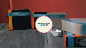 Информ. видео: Подшипники ЕПК Волжский стандарт