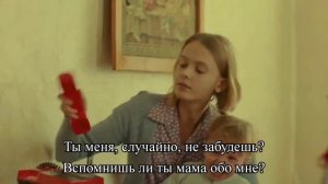 Наталья Задорожная - О маме