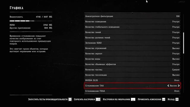 Как собрать ПК за 70к в 2024  RTX4060