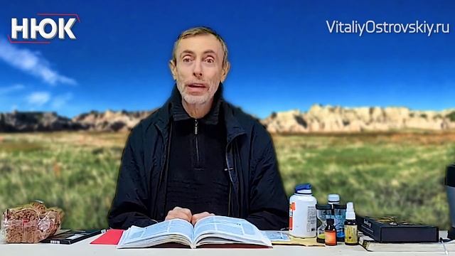 Это Оздоравливает Печень! Питание При Язве и Для Печени