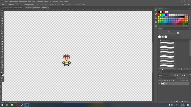 Как увеличить пиксельное изображение без потери качества смотреть онлайн