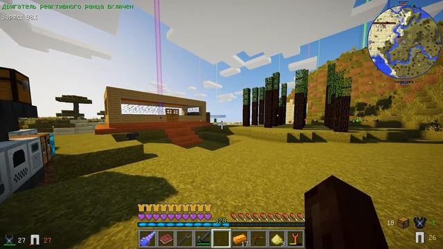 [LP. техно выживание] #14 НОВАЯ БРОНЯ ДЛЯ ПОЛЕТА! | ic2 (индастриал)| выживание в майнкрафт смотреть онлайн